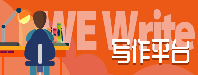 WE