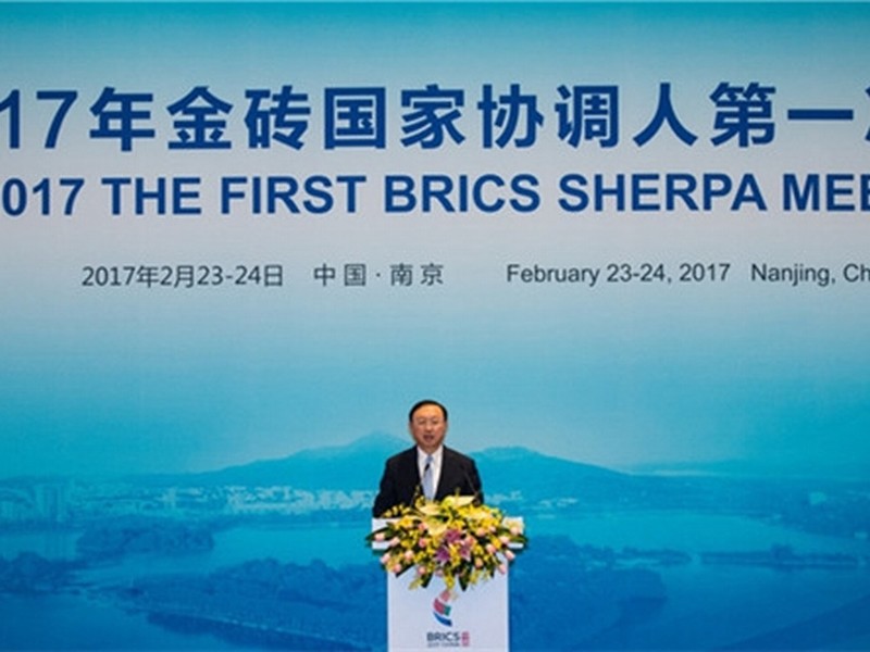 Remarks by Yang Jiechi at the Opening Ceremony of 2017 First BRICS Sherpa Meeting