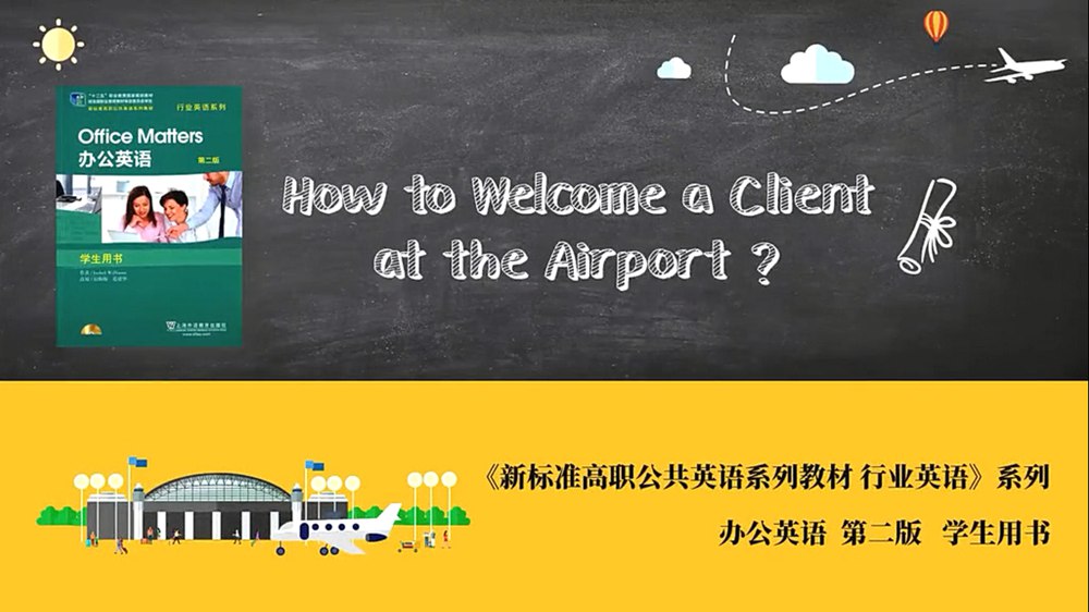 How to Welcome a Client at the Airport