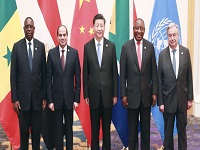 习近平在二十国集团领导人峰会上关于世界经济形势和贸易问题的发言