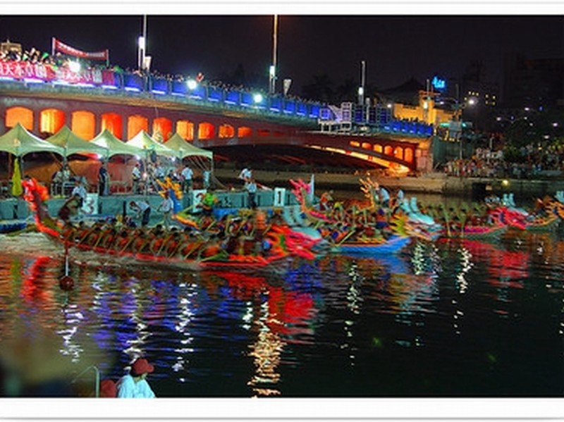 Customs about Dragon Boat Festival