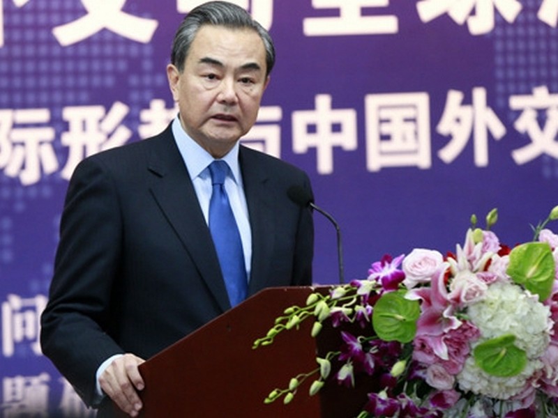 Speech by Foreign Minister Wang Yi at the Opening of the Symposium on International Developments and China's Diplomacy in 2016