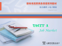 新标准高职商务英语：综合教程 第3册 Unit 1 PPT课件