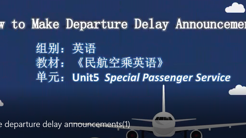 How to Make Departure Delay Announcements