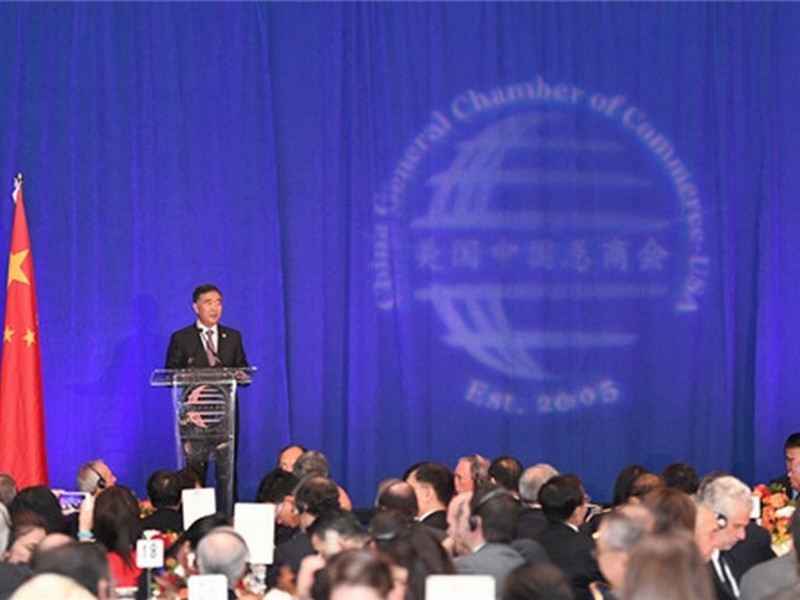 Keynote Speech by Vice Premier Wang Yang at the China-US Business Luncheon