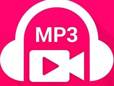 The Era of MP3 is End
