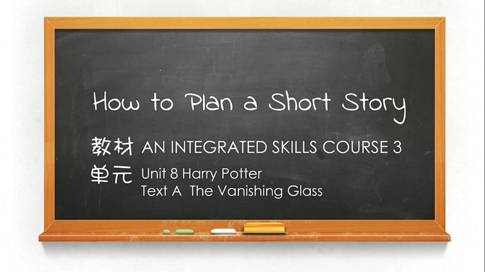 How to Plan a Short Story