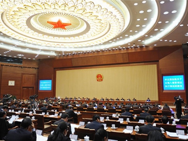 Explanations on the Draft Interpretation of Article 104 of the Basic Law of the HKSAR