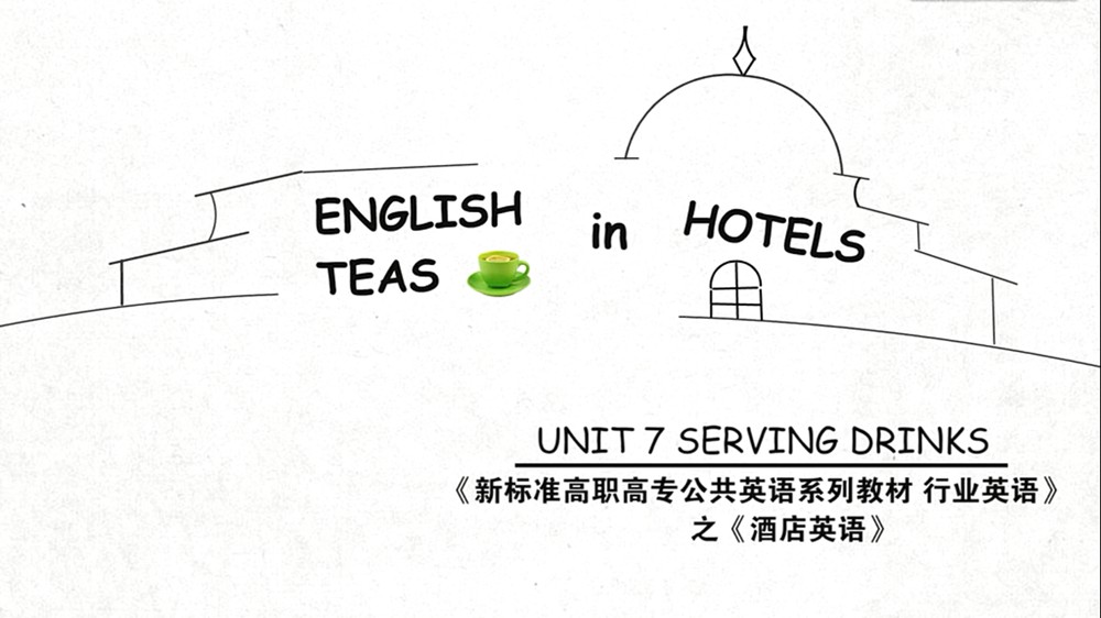 English Teas in International Hotels