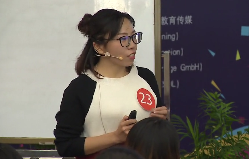 第八届教学大赛三等奖陆慧娟授课