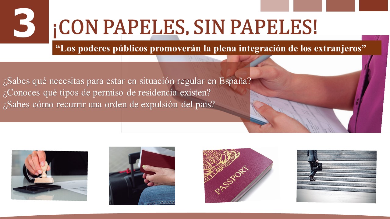 专门用途西班牙语课程系列：法律西班牙语 Unidad 3 PPT课件