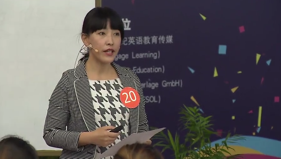 第八届教学大赛三等奖郭冬梅授课