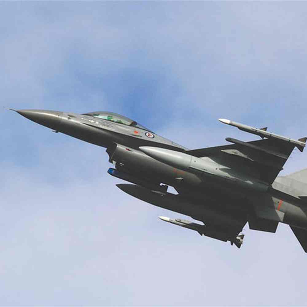 Israeli Forces Hit Syrian Air Defenses