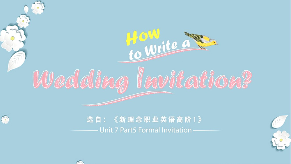 How to Write a Wedding Invitation