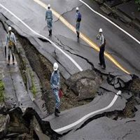 A Devastating Earthquake Happened in Italy