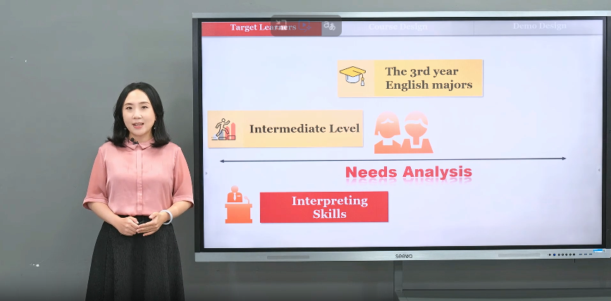 第15届翻译专业组一等奖刘佳授课