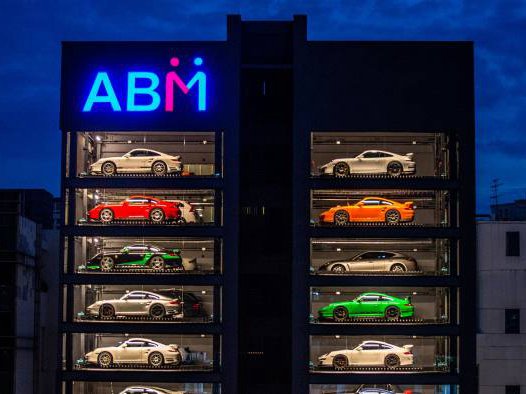 The Mega Vending Machine that Used to Sell Cars