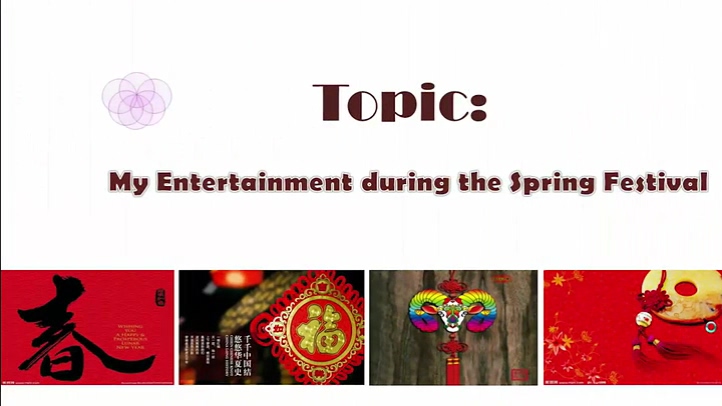 My Entertainments during the Spring Festival