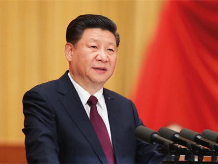 Speech by President Xi Jinping at a Ceremony Marking the 80th Anniversary of the Victory of the Long March