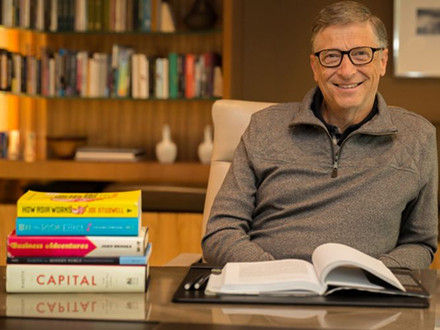 Bill Gates Talks about Success