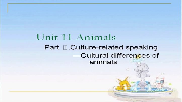 Cultural Differences of Animals