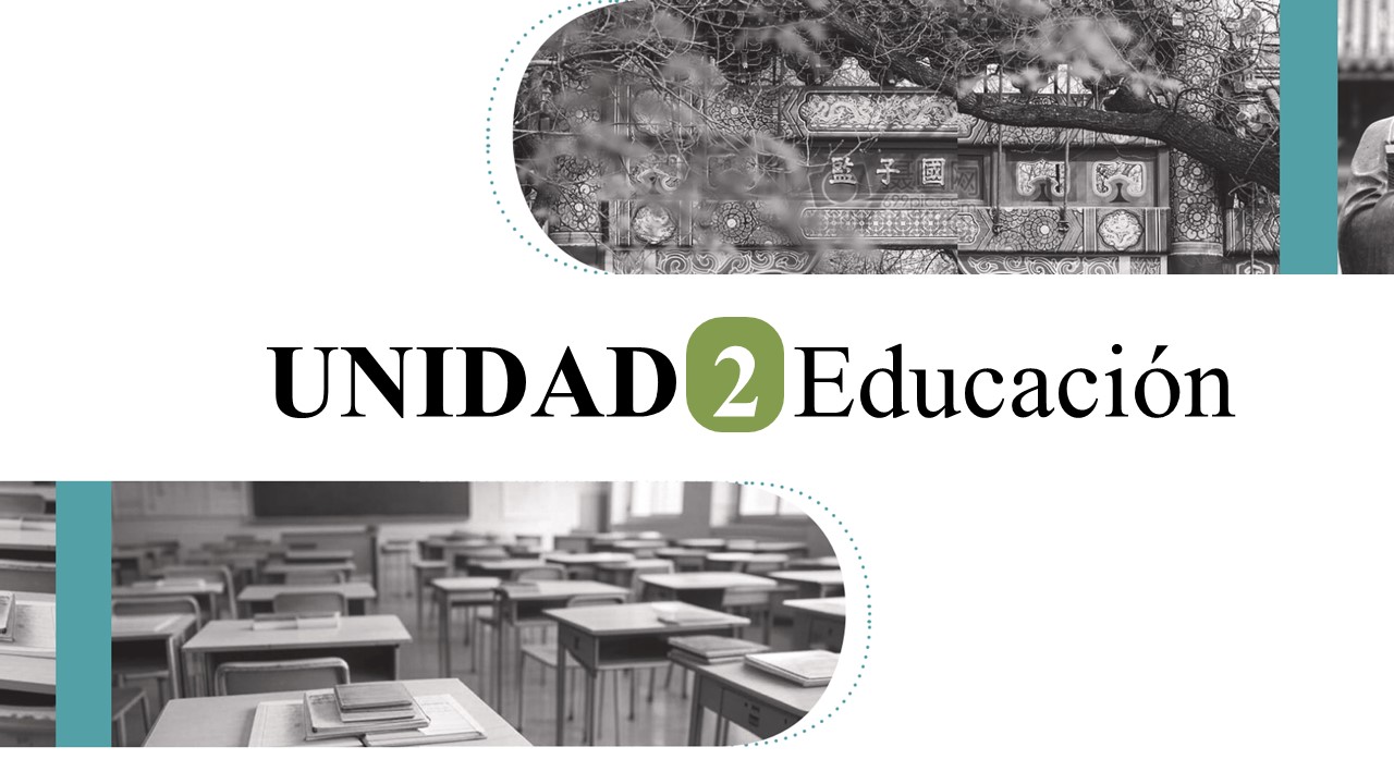 新世纪高等学校西班牙语专业本科生系列：中国文化阅读教程 Unidad 2 PPT课件