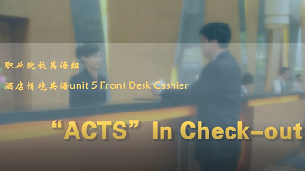 Acts in Check-out