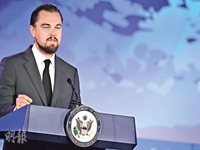 Leonardo DiCaprio: Climate Change Deniers Should Not Hold Public Office