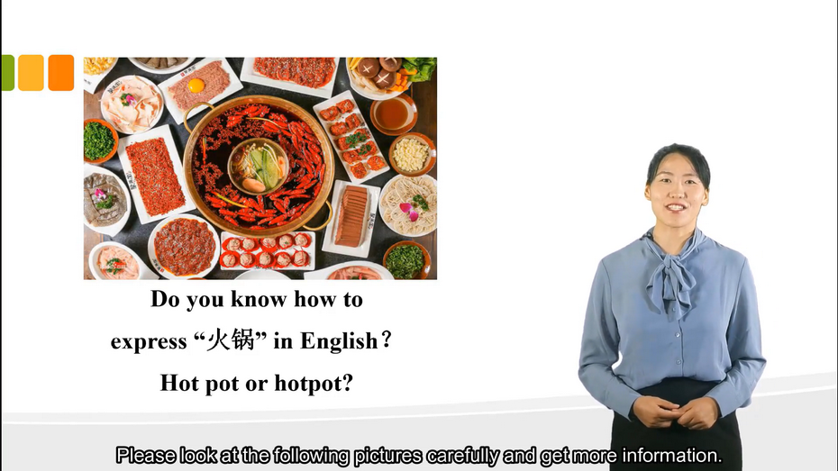 Hot Pot or Hotpot
