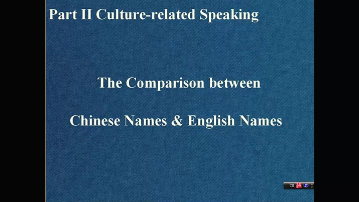 The Comparison between Chinese Names & English Names