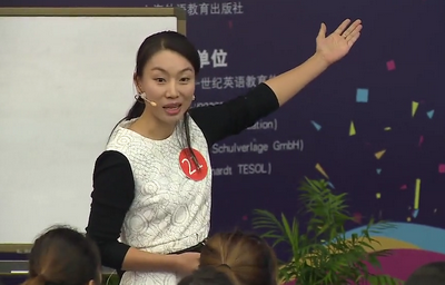 第八届教学大赛三等奖吕红丽授课