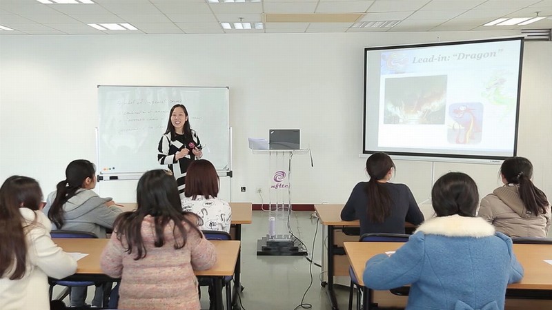 新目标大学英语《中国文化英语教程》示范课 Unit 1